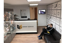 Garant Service - 2